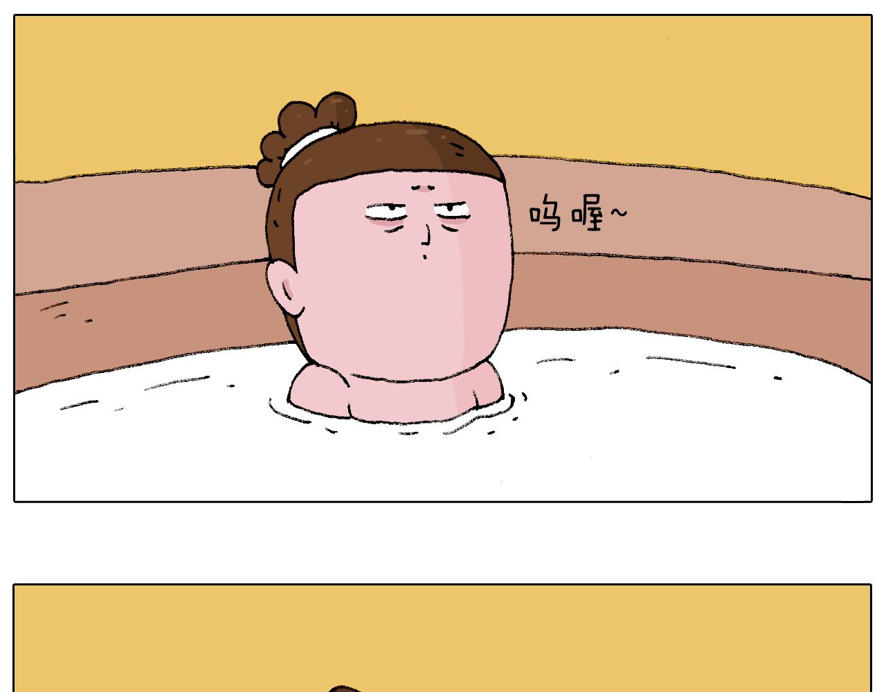 泡温泉38