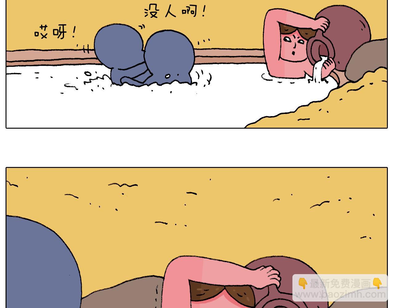 泡温泉58
