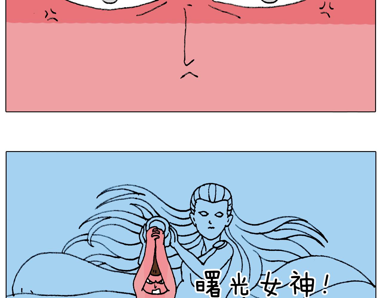 泡温泉65