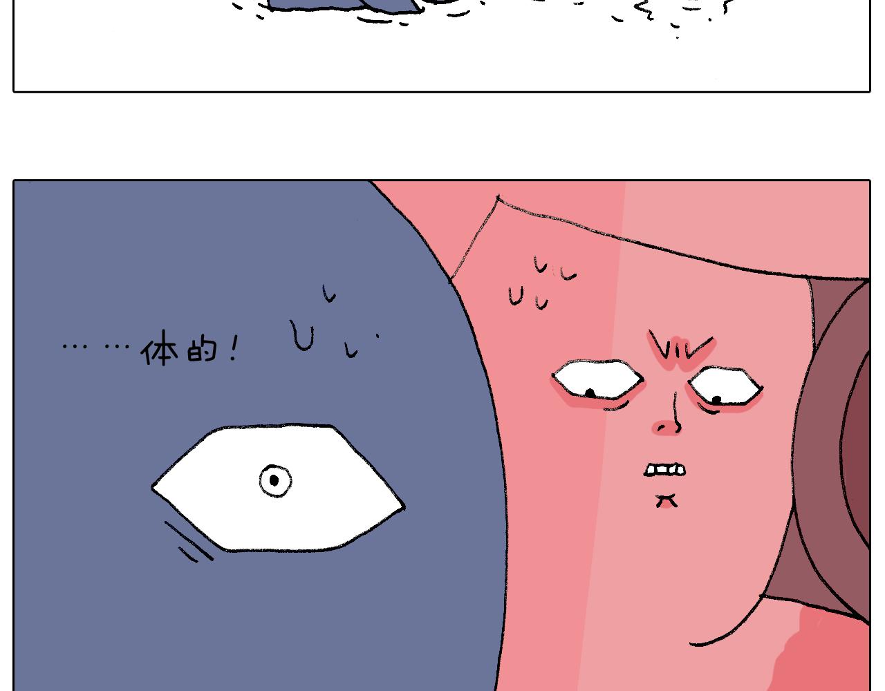 泡温泉70