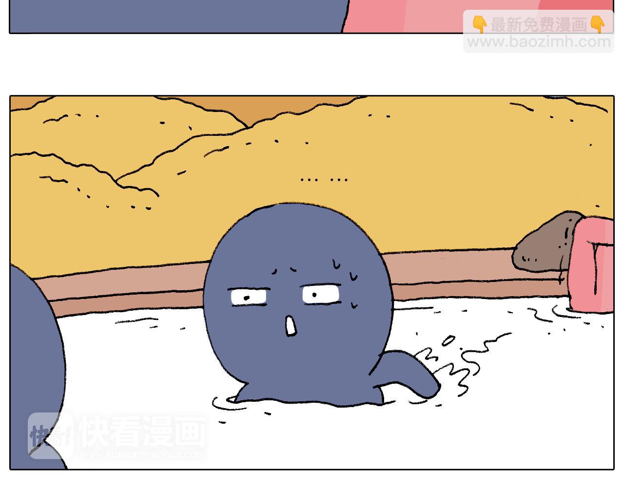 泡温泉71