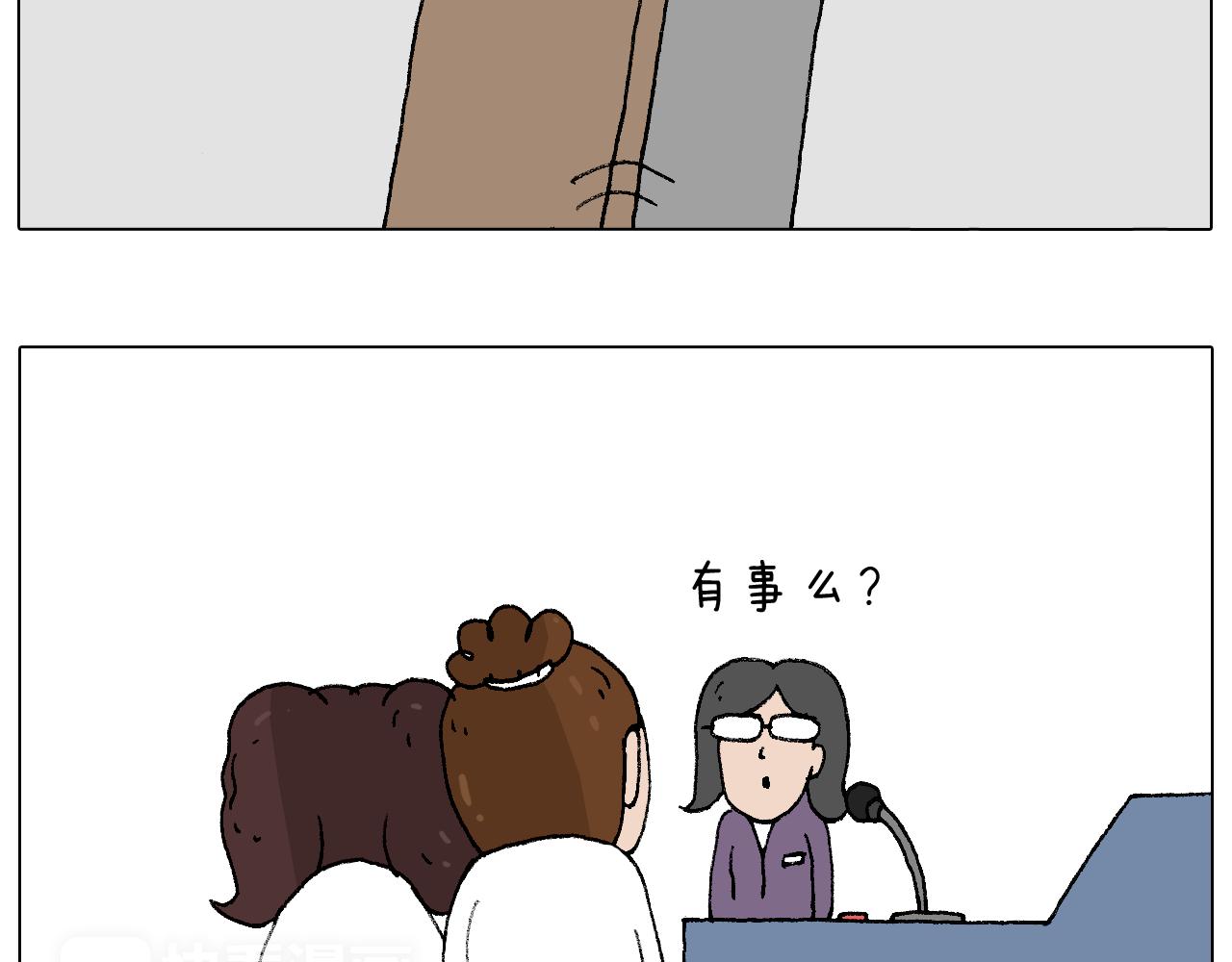泡温泉77