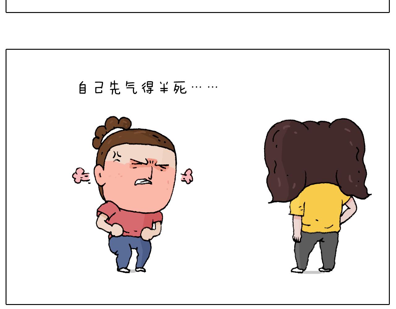 公交见闻47