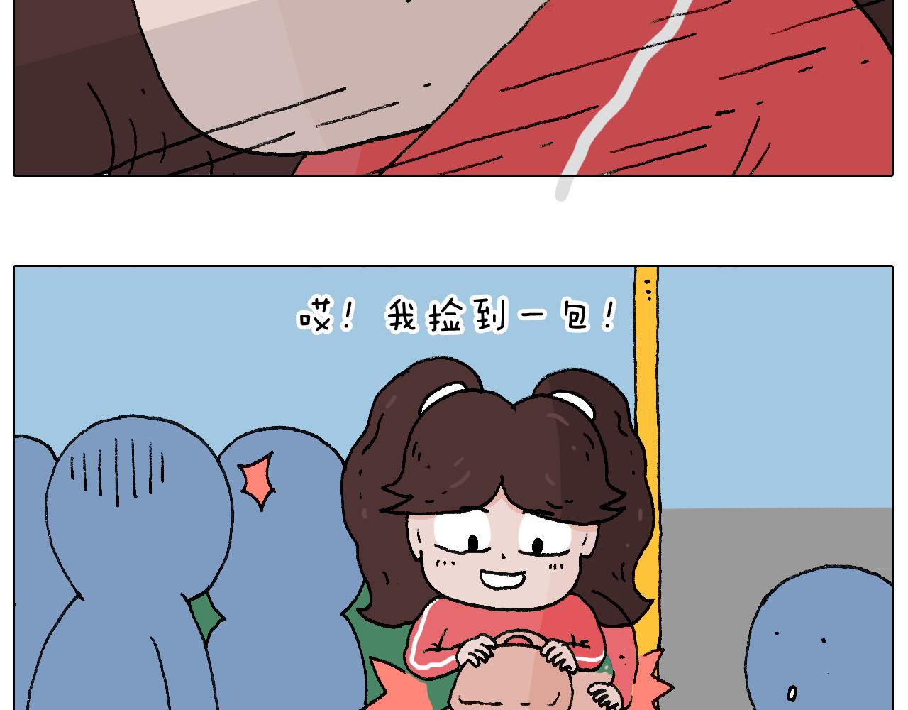 公交见闻63