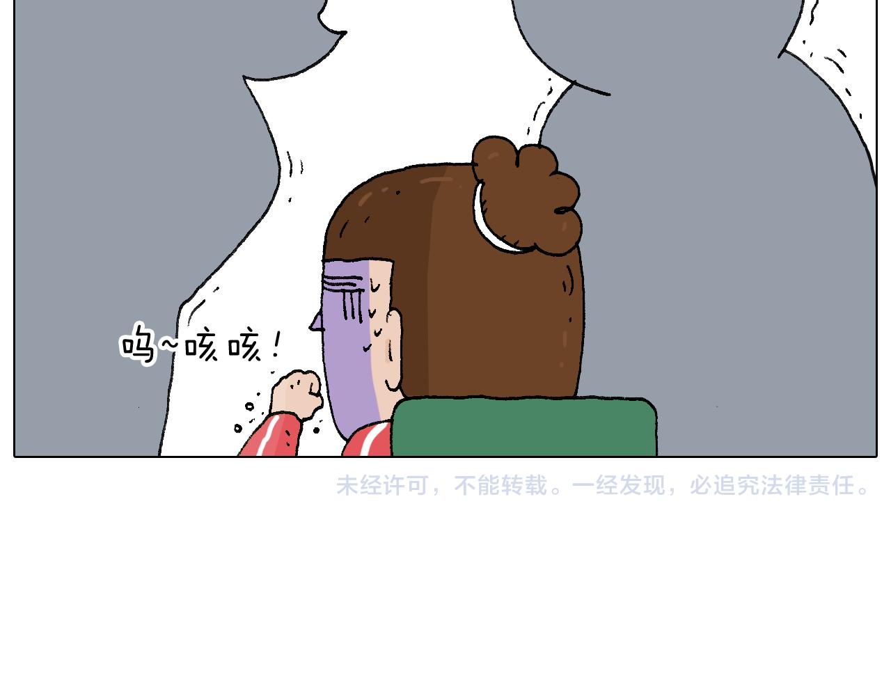 公交见闻68