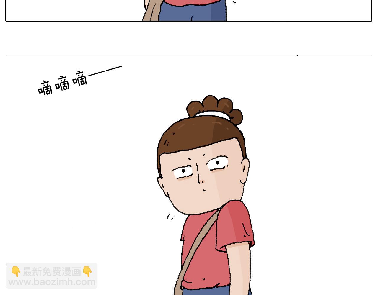 公交见闻8