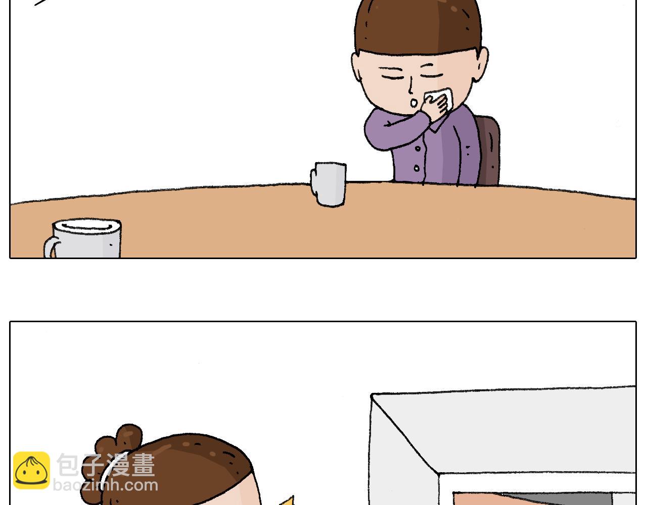 爸爸日记16