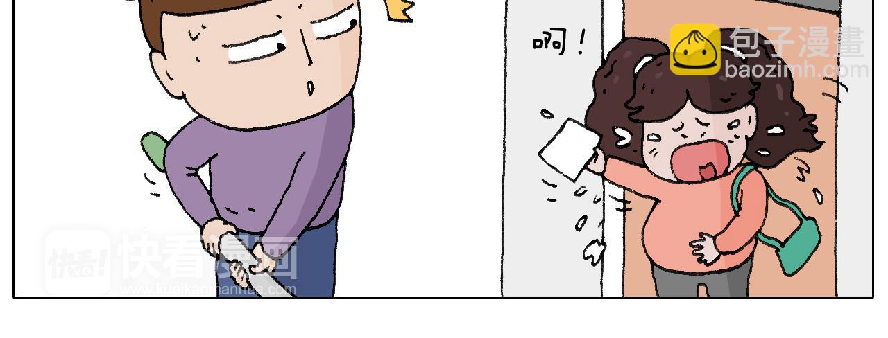 爸爸日记17