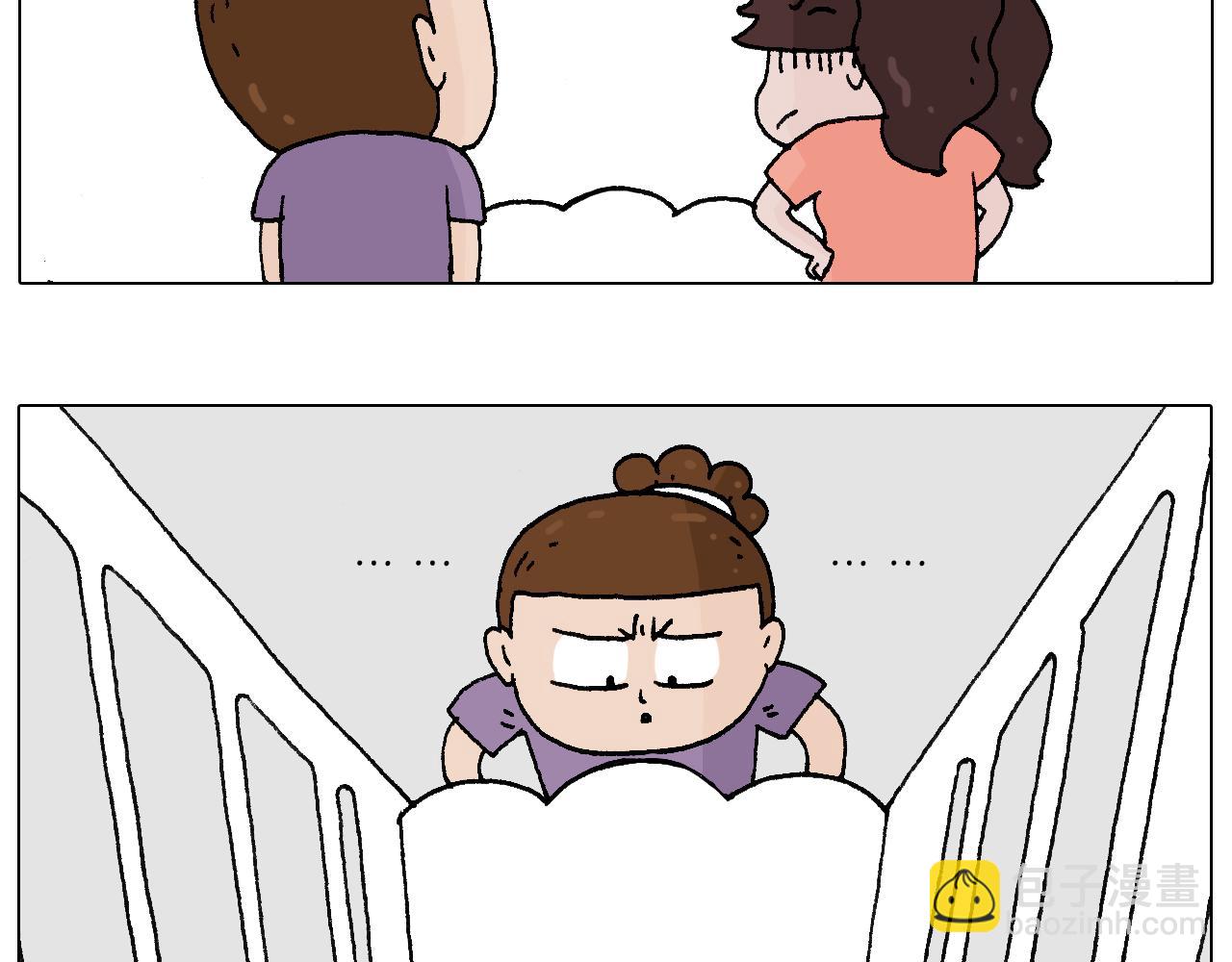 爸爸日记25