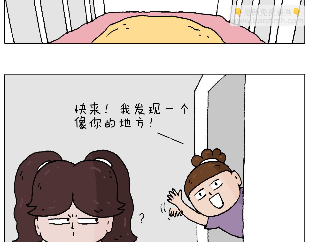 爸爸日记26