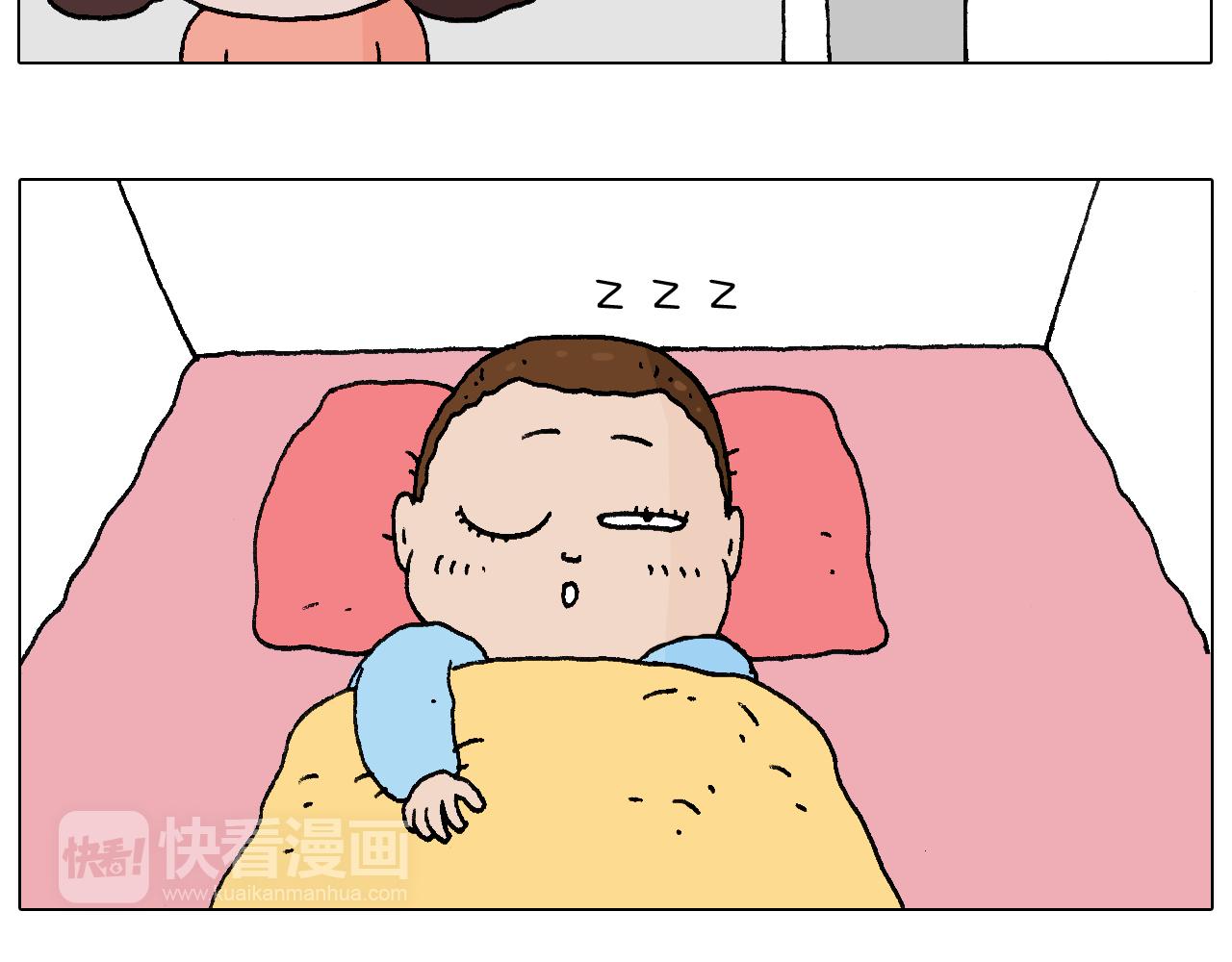 爸爸日记27
