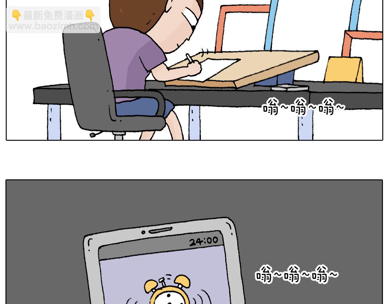 爸爸日记32