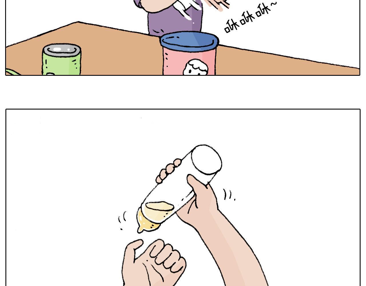 爸爸日记35