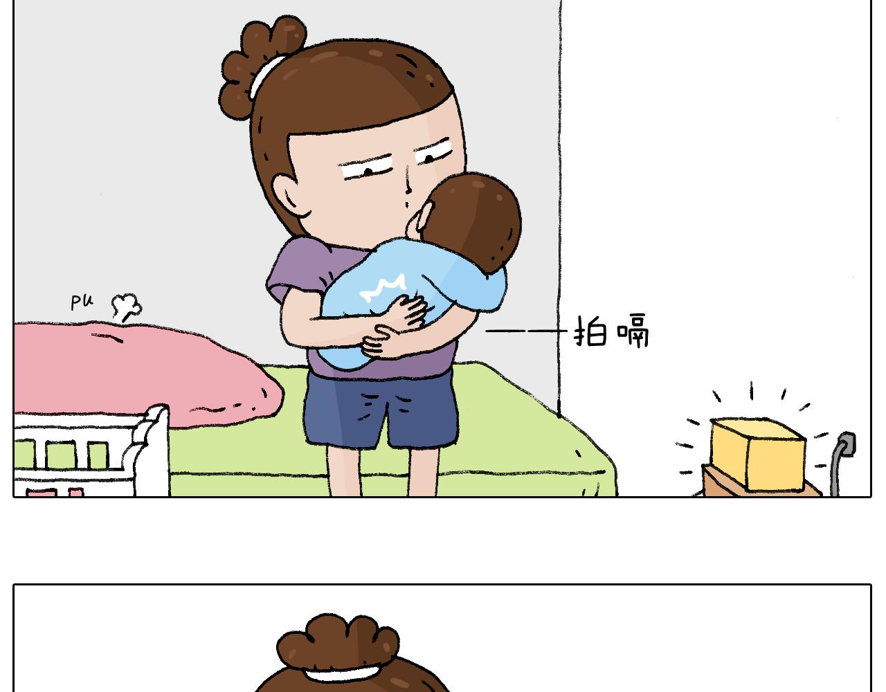 爸爸日记38
