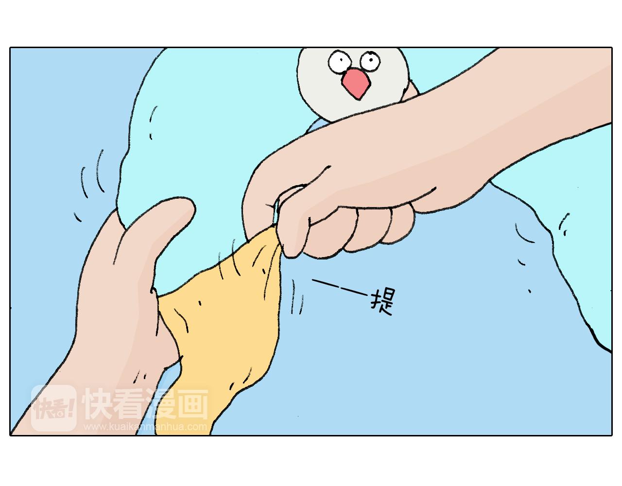 爸爸日记45