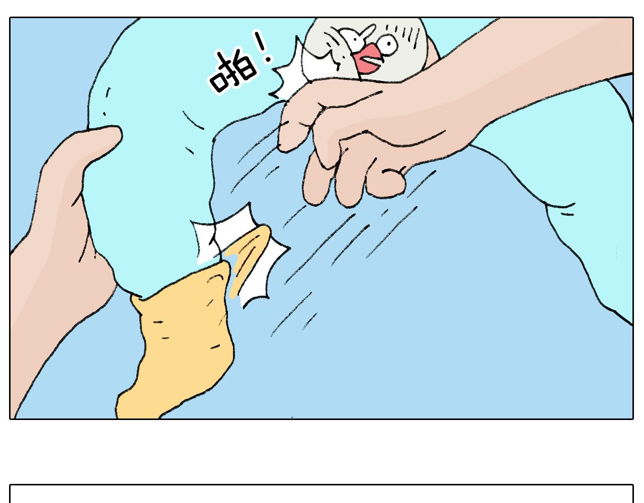爸爸日记46