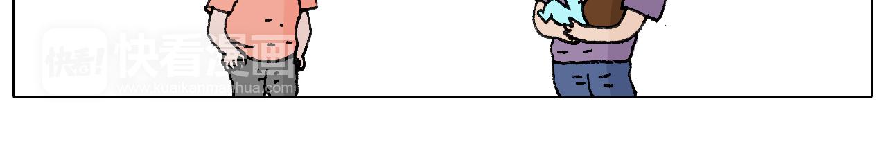 爸爸日记59