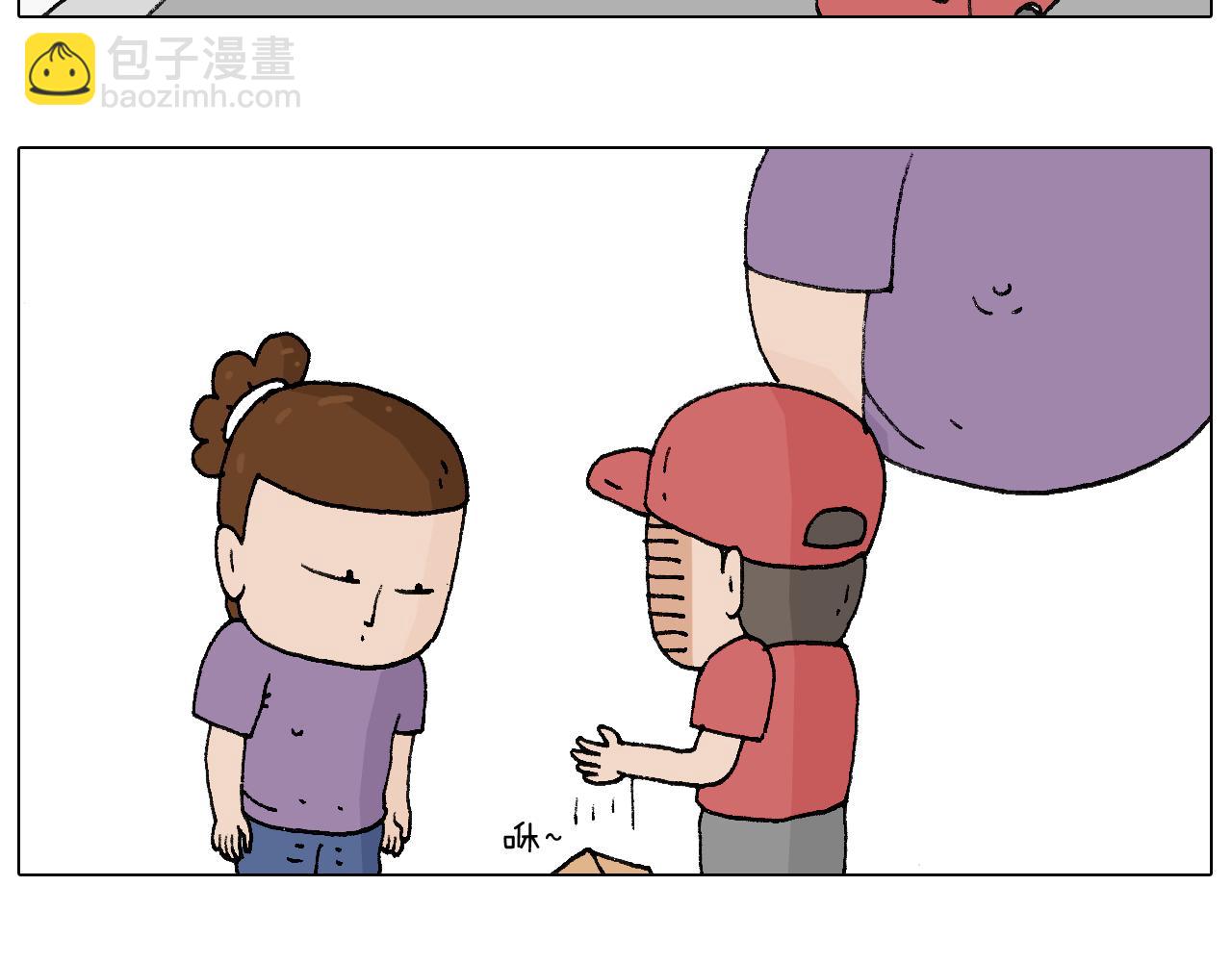 爸爸日记69