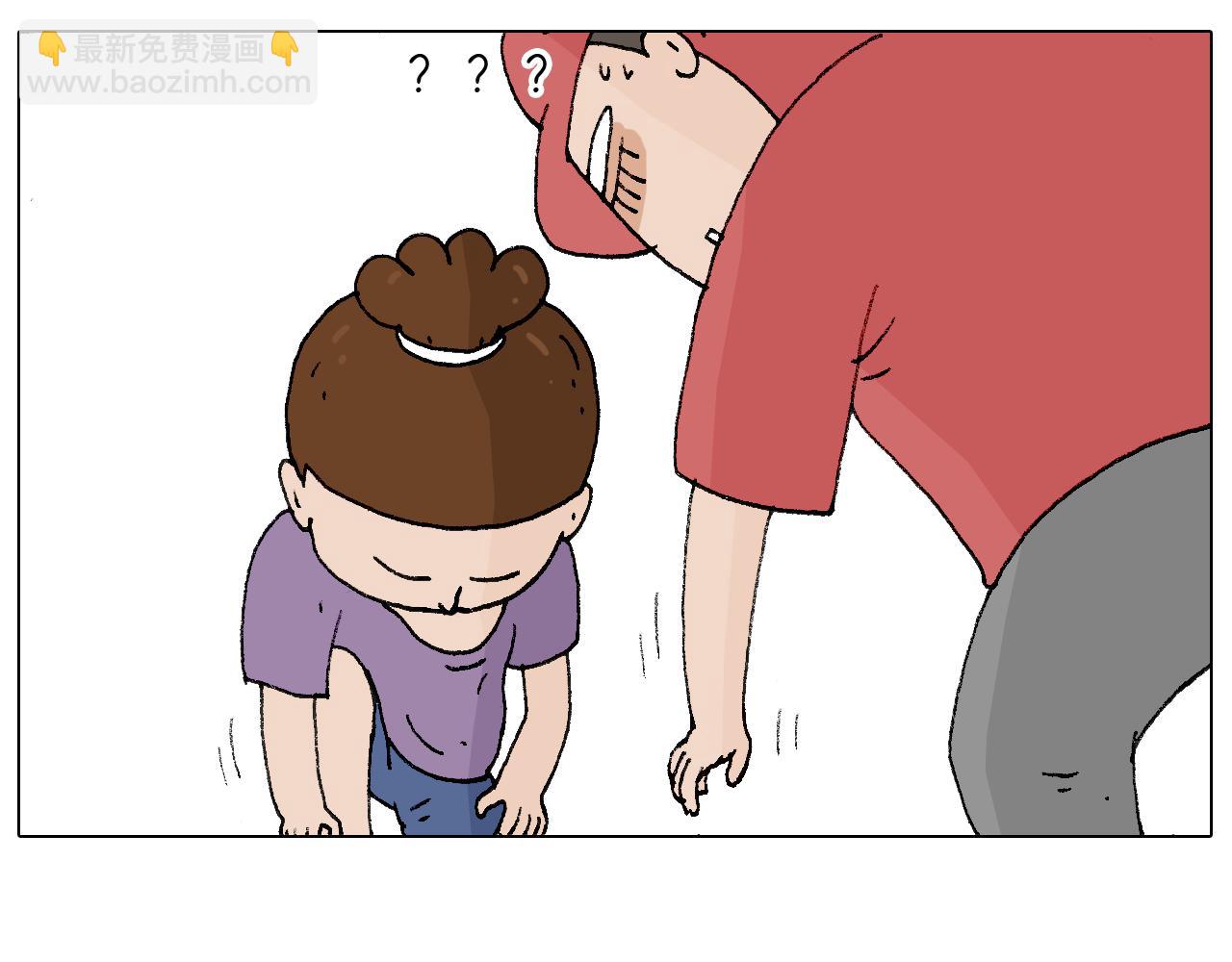 爸爸日记70