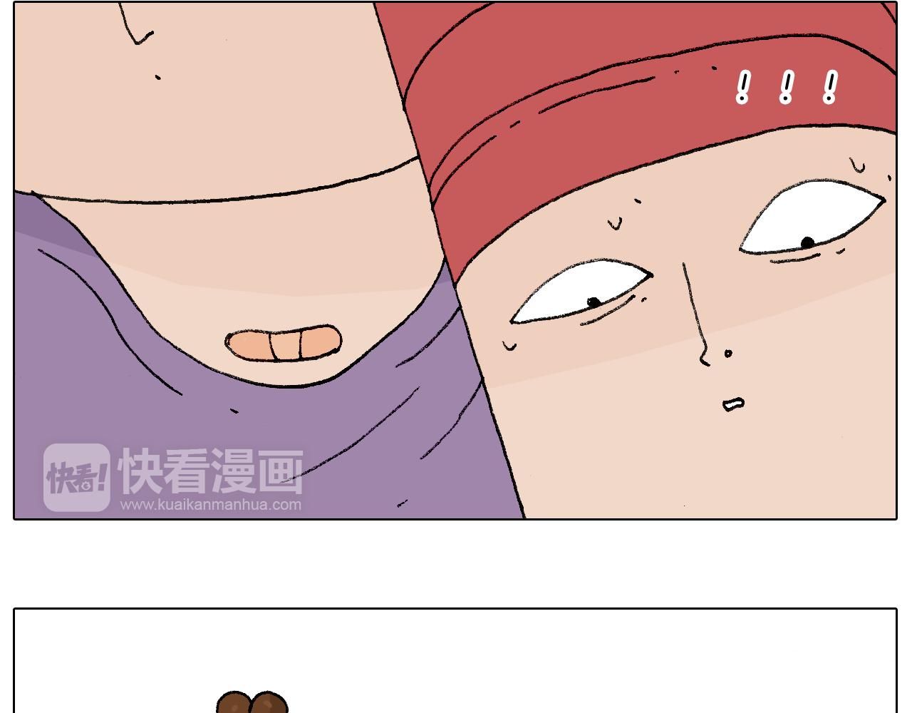 爸爸日记71