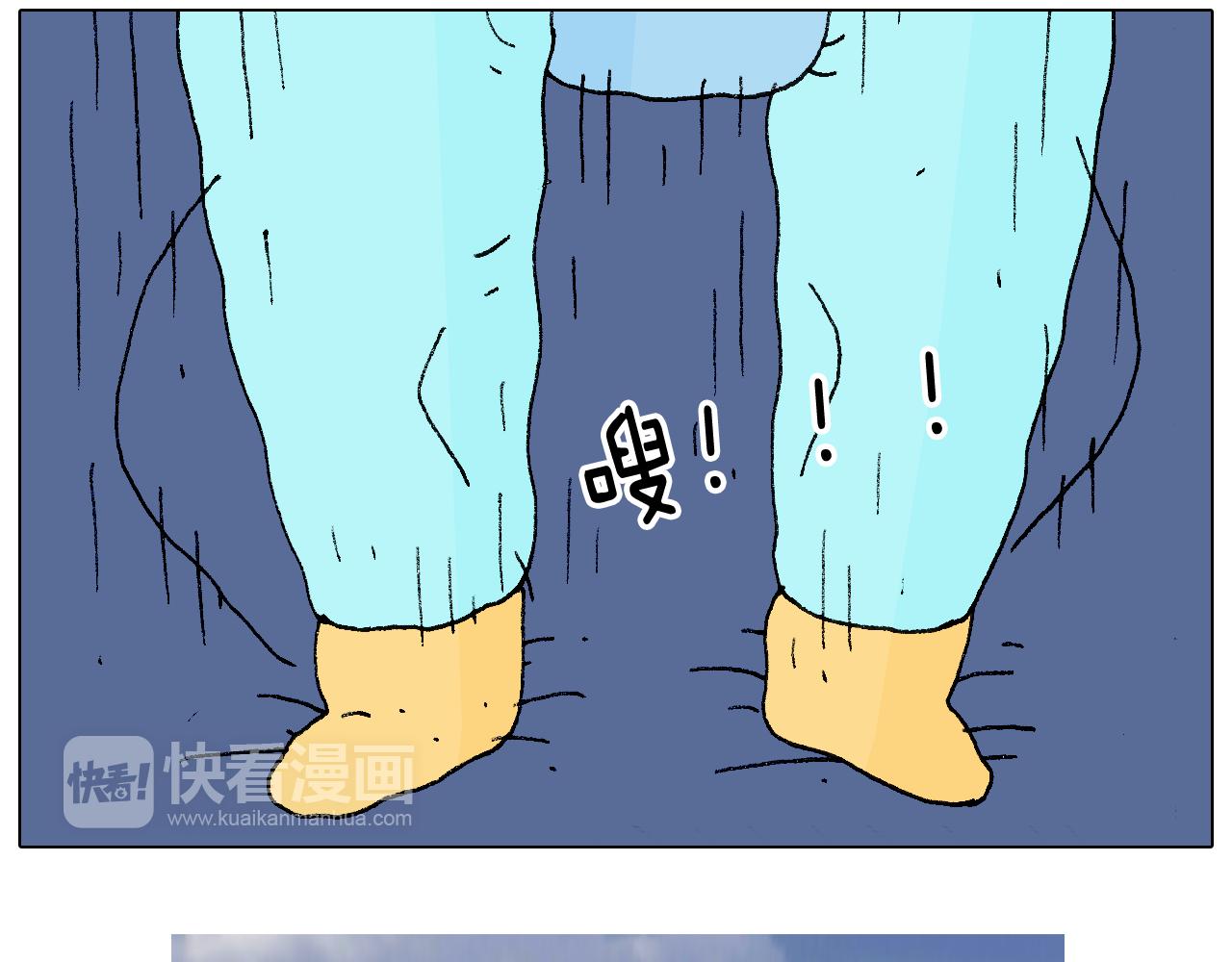 爸爸日记80