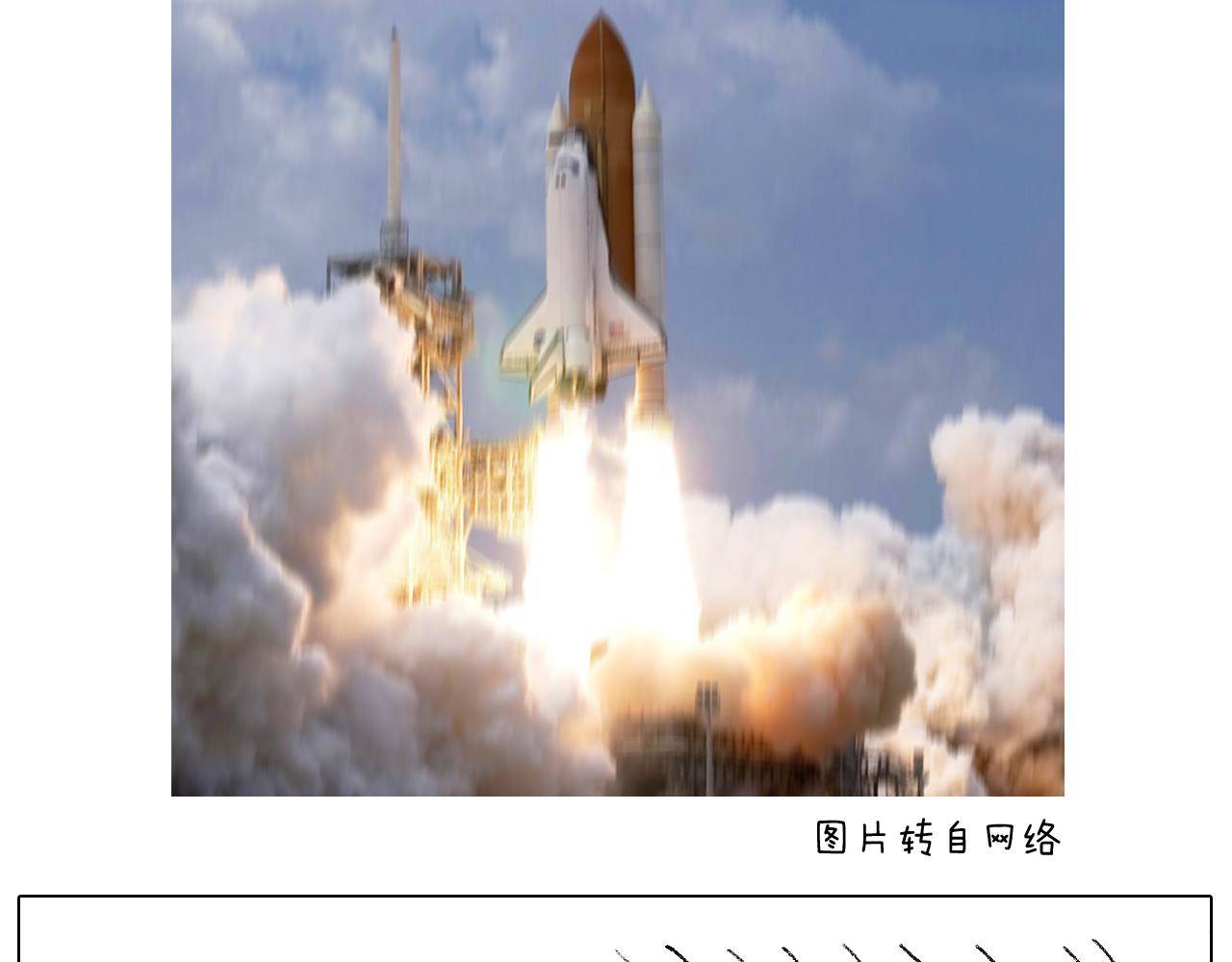爸爸日记81