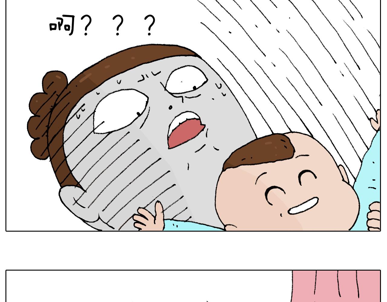 爸爸日记82