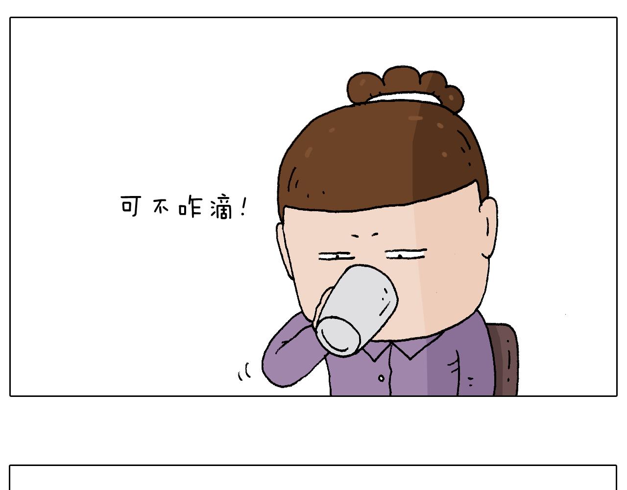 爸爸日记91