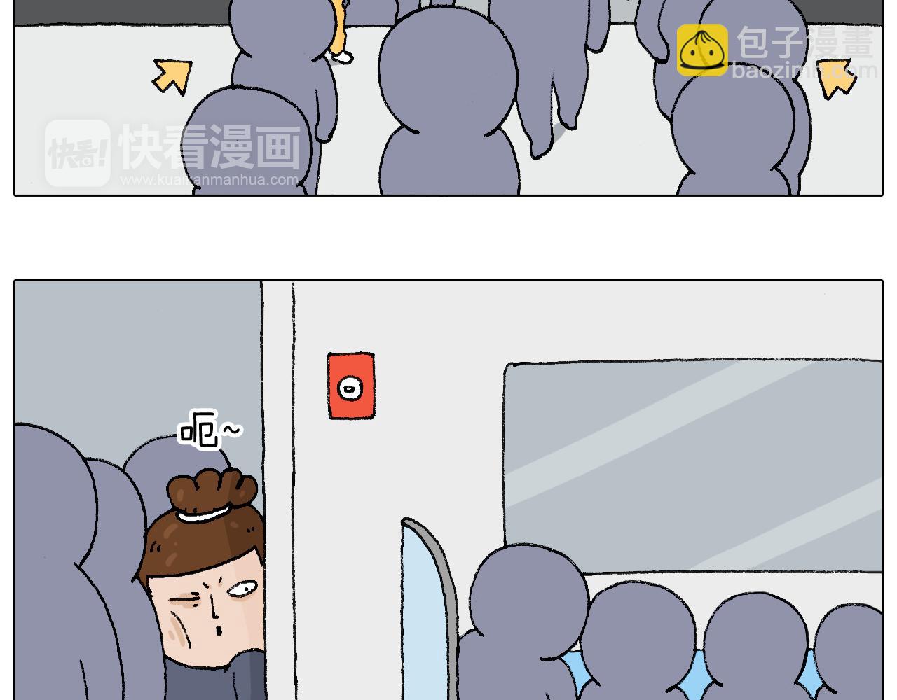 啥都可能发生16