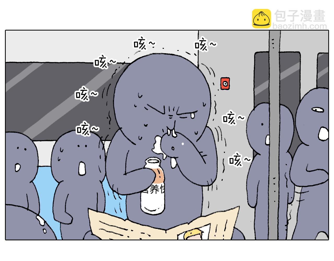 啥都可能发生27