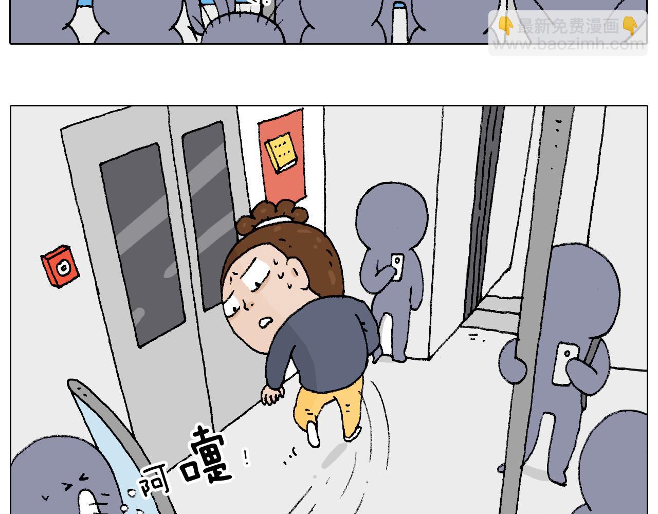 啥都可能发生34
