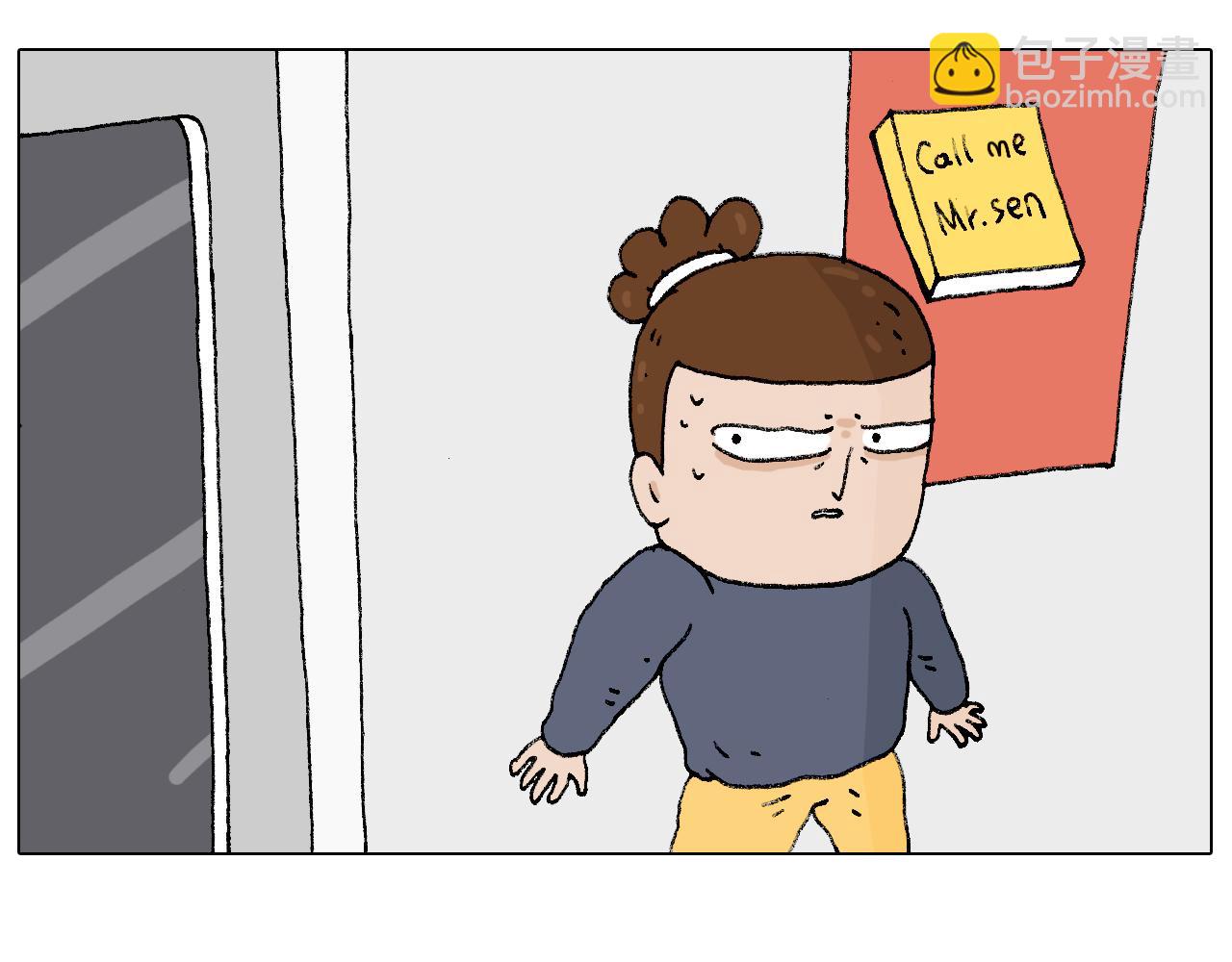 啥都可能发生36