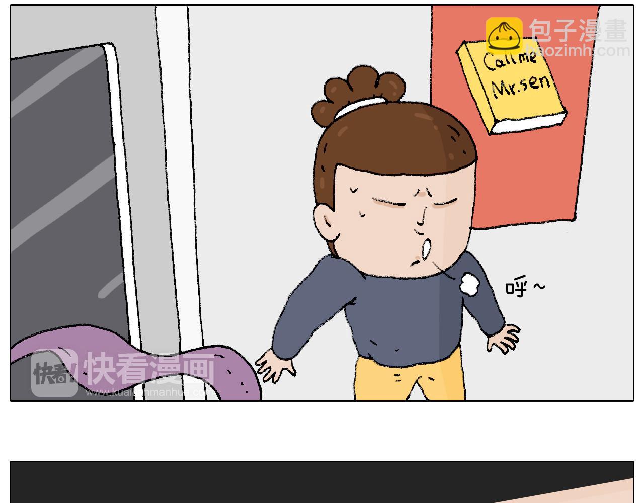 啥都可能发生37