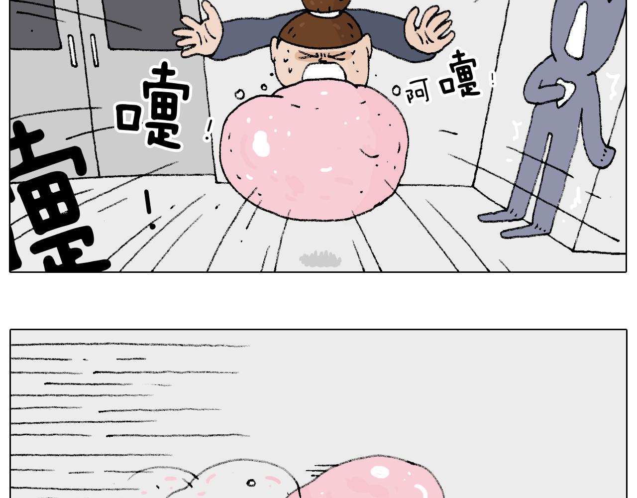 啥都可能发生40