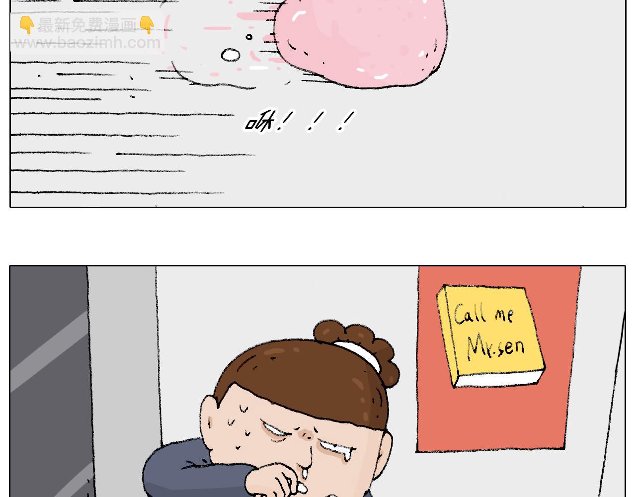 啥都可能发生41