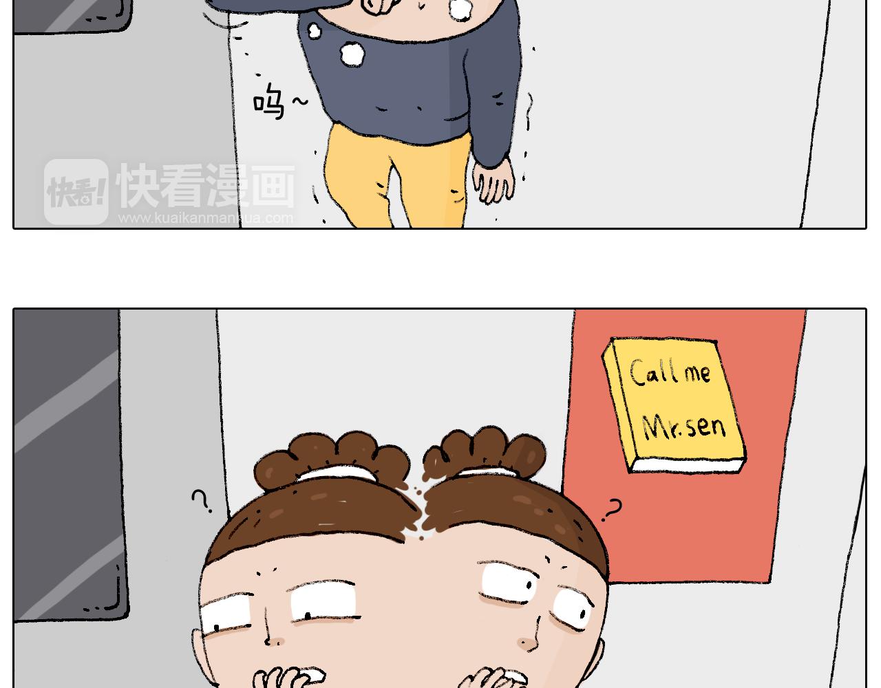 啥都可能发生42