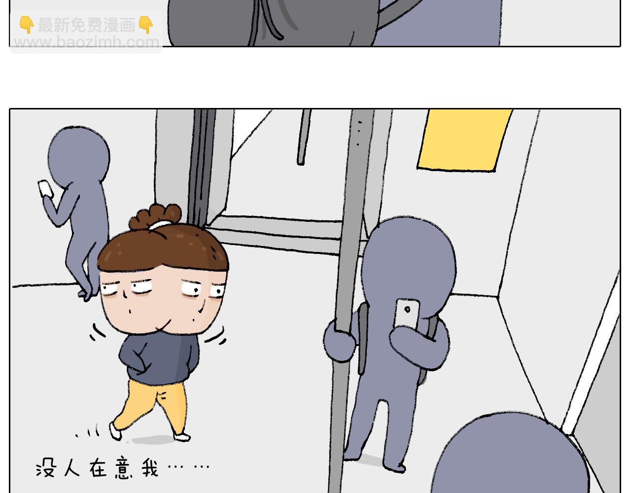 啥都可能发生45