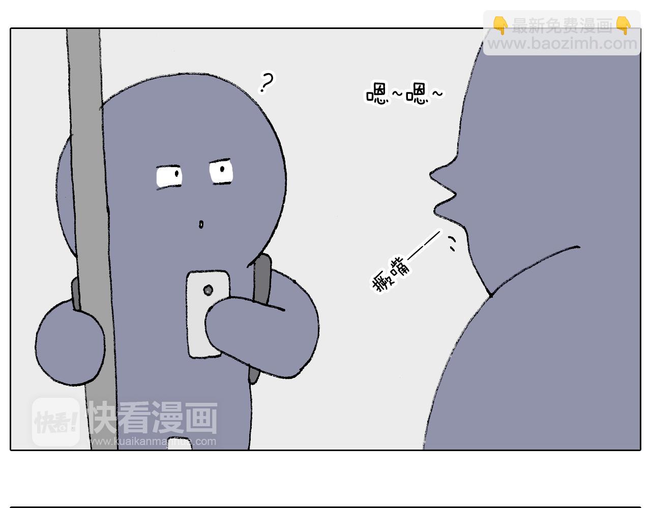啥都可能发生47