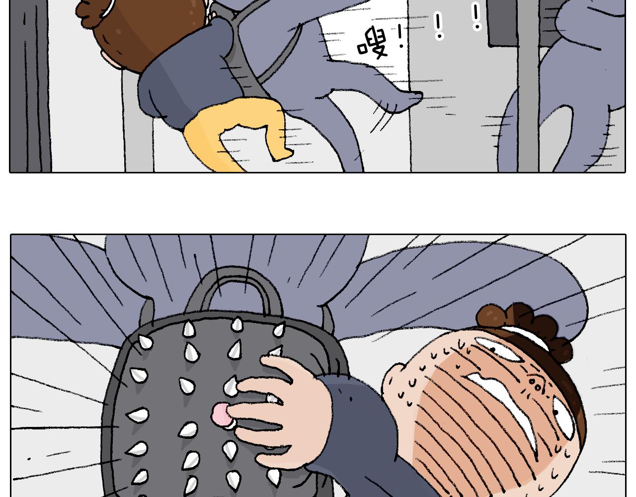 啥都可能发生57