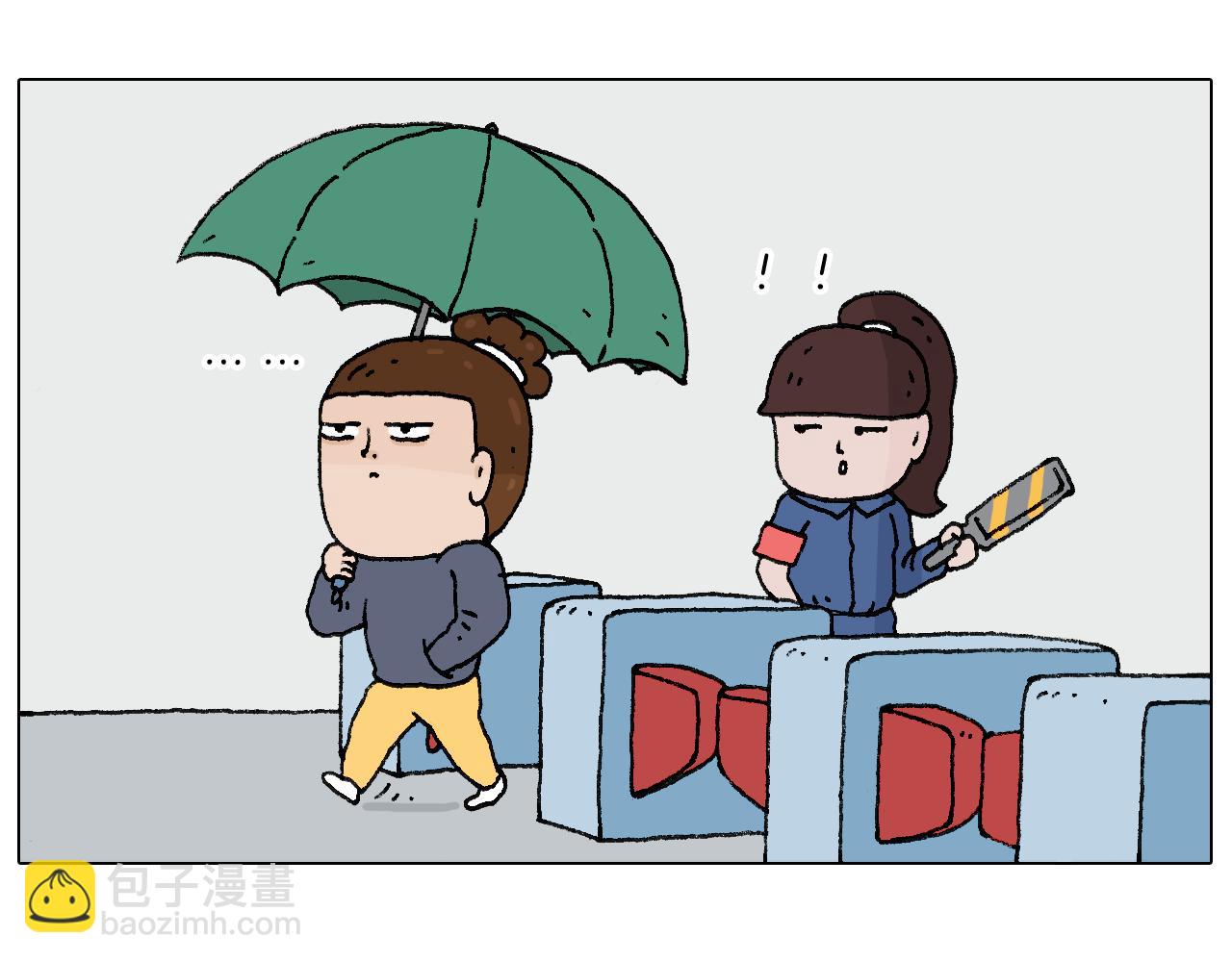 啥都可能发生8
