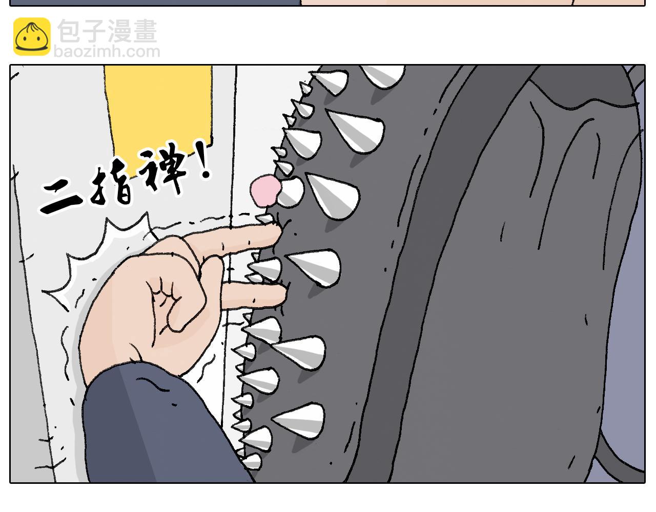 啥都可能发生210
