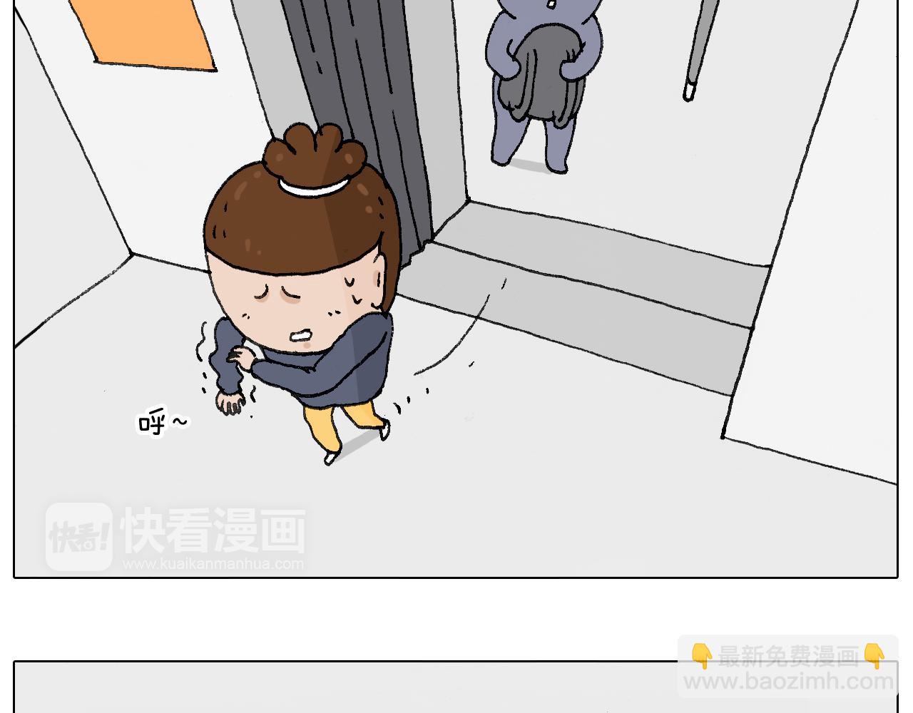 啥都可能发生213