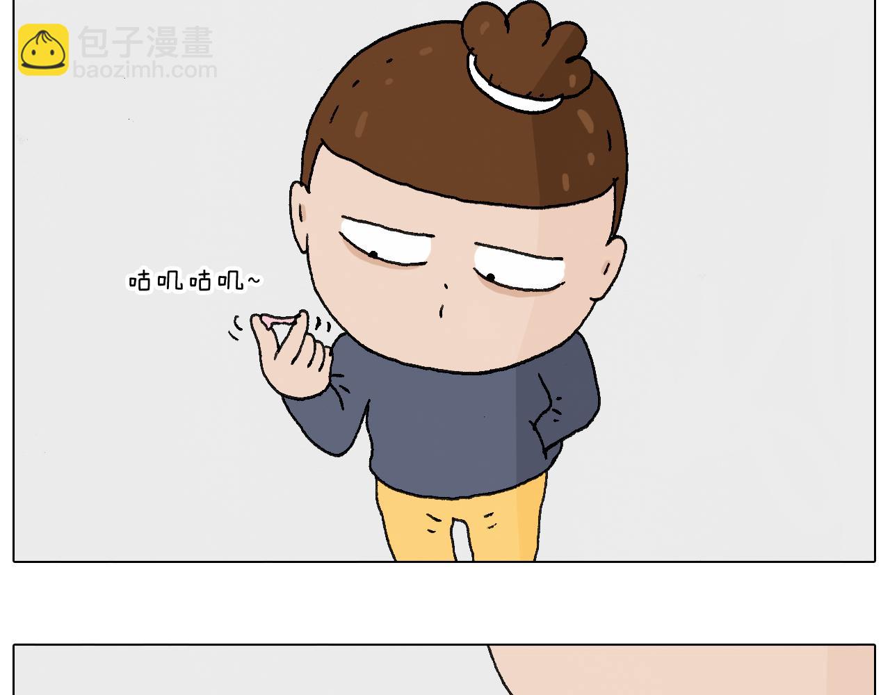 啥都可能发生214