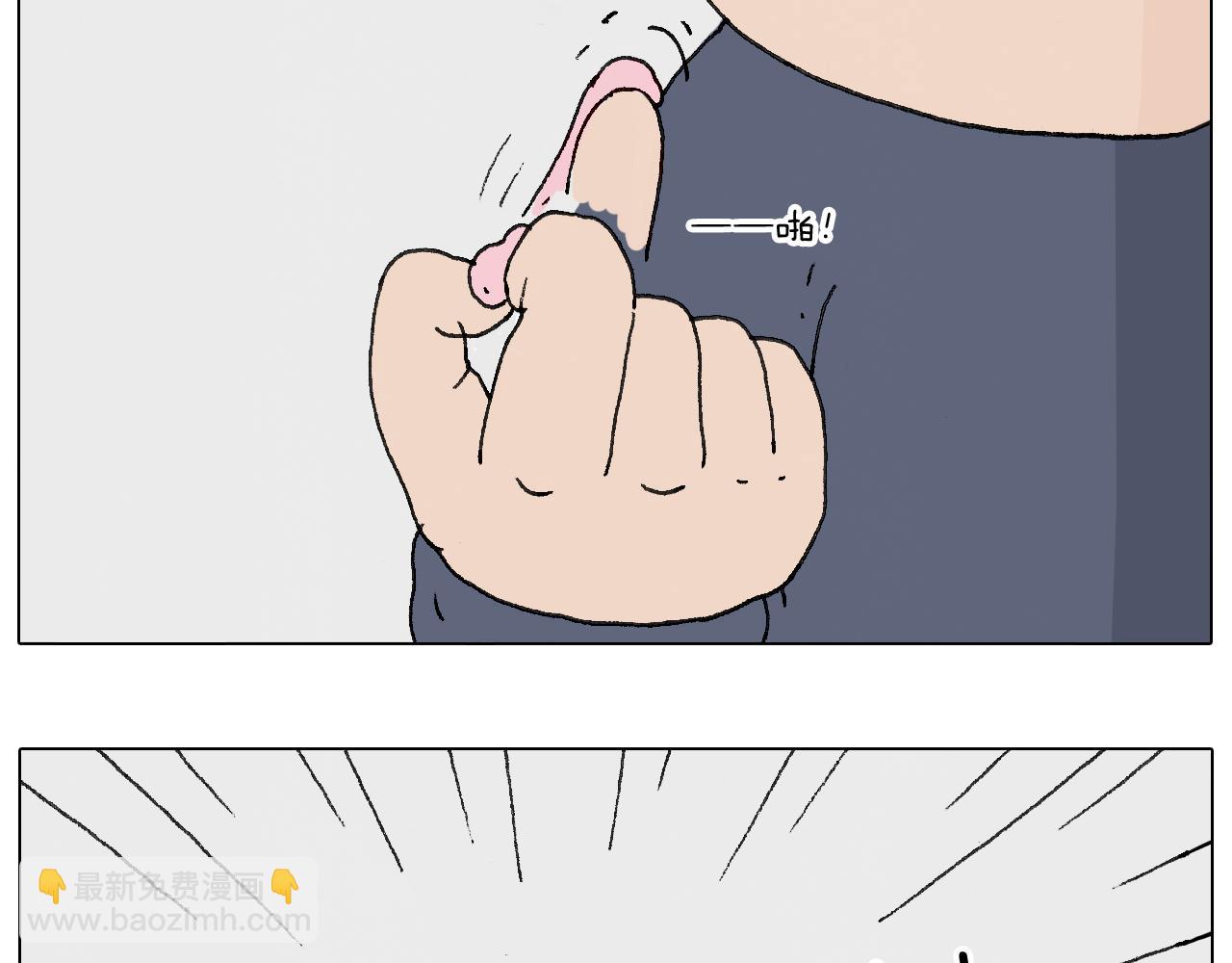 啥都可能发生215