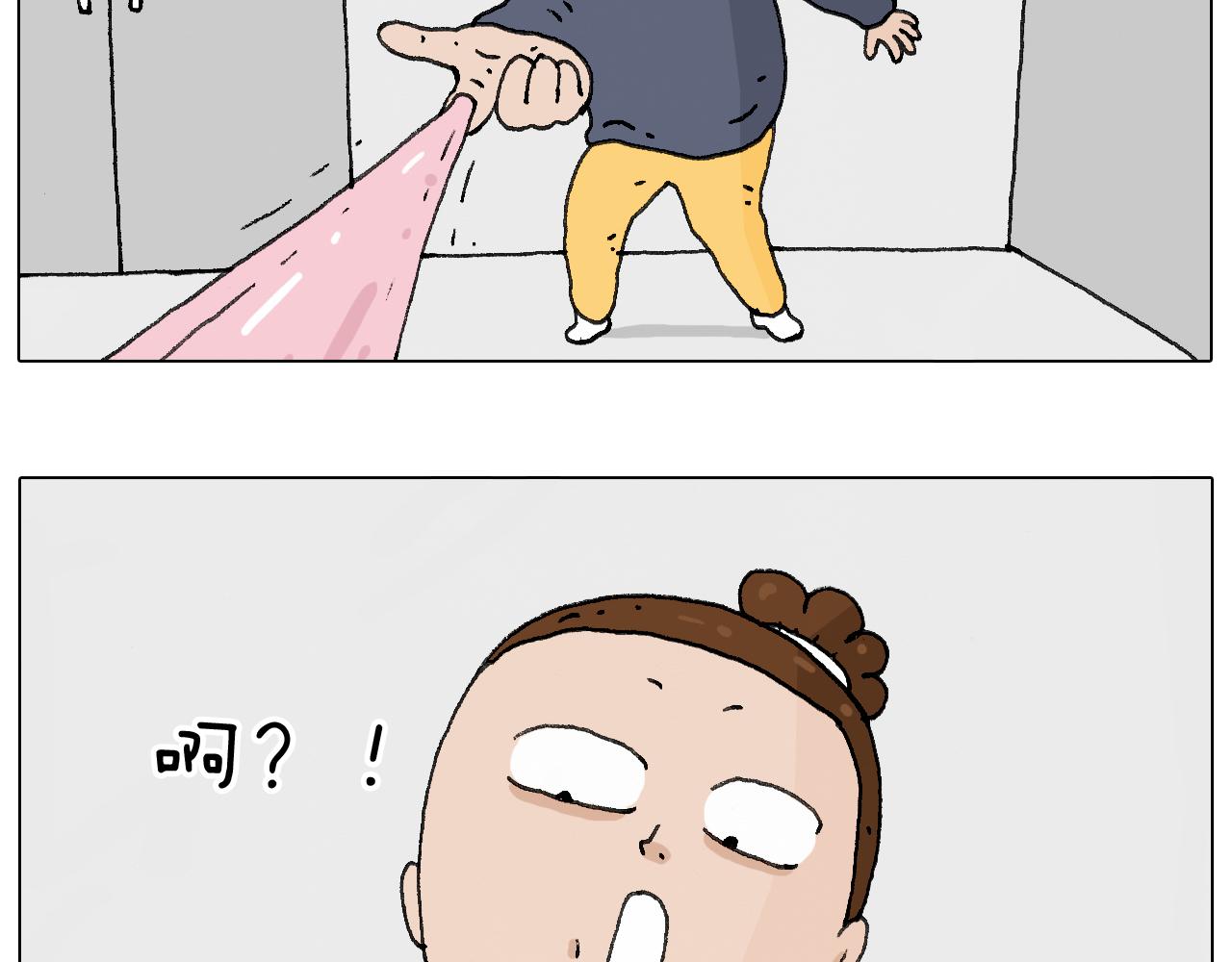 啥都可能发生219