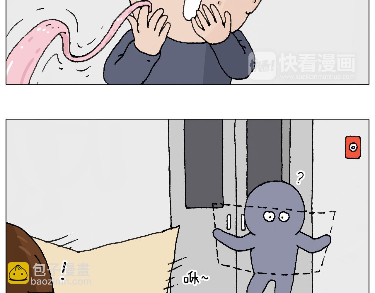 啥都可能发生220