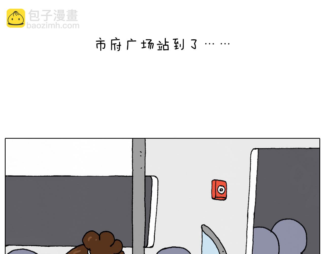 啥都可能发生224