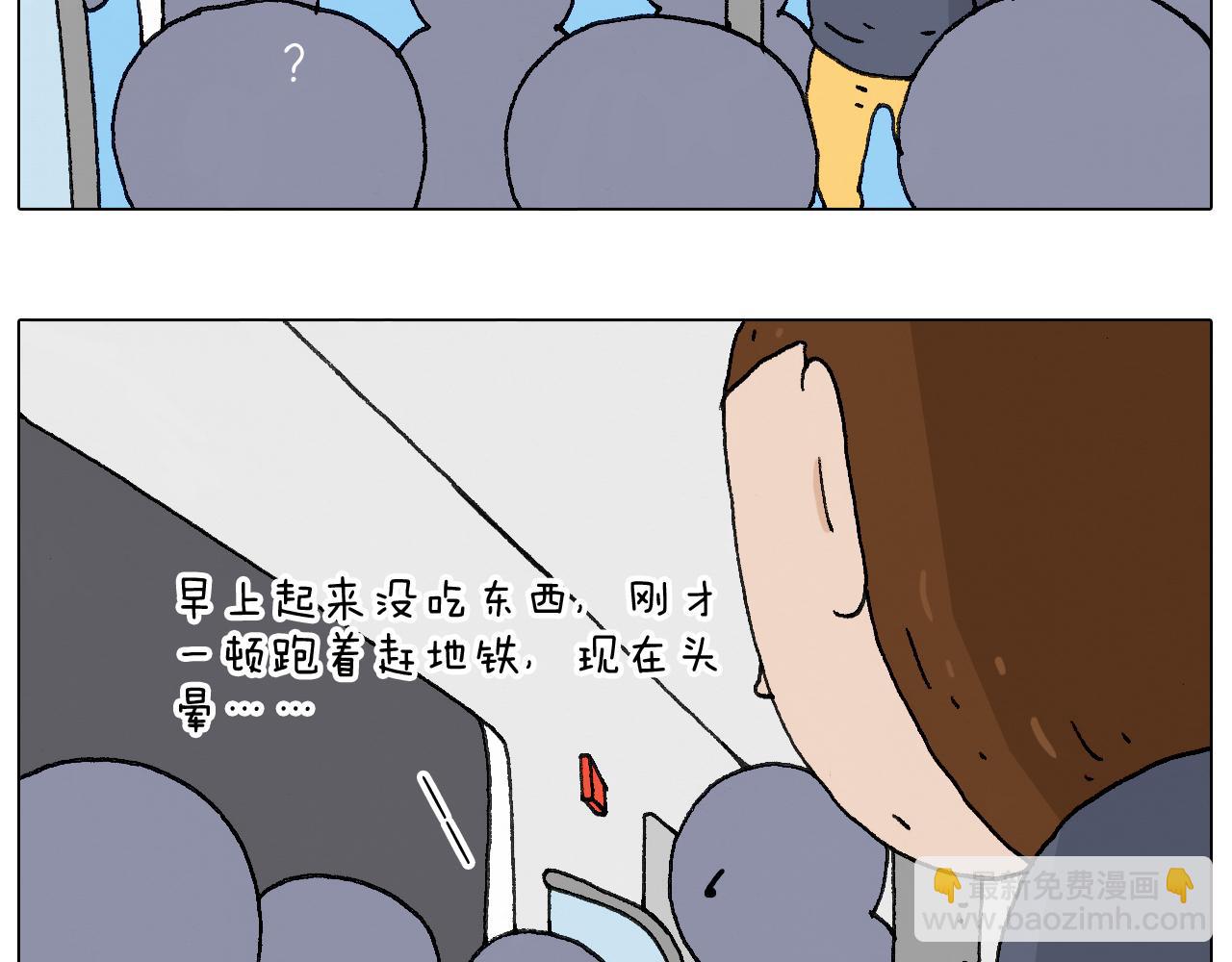 啥都可能发生226
