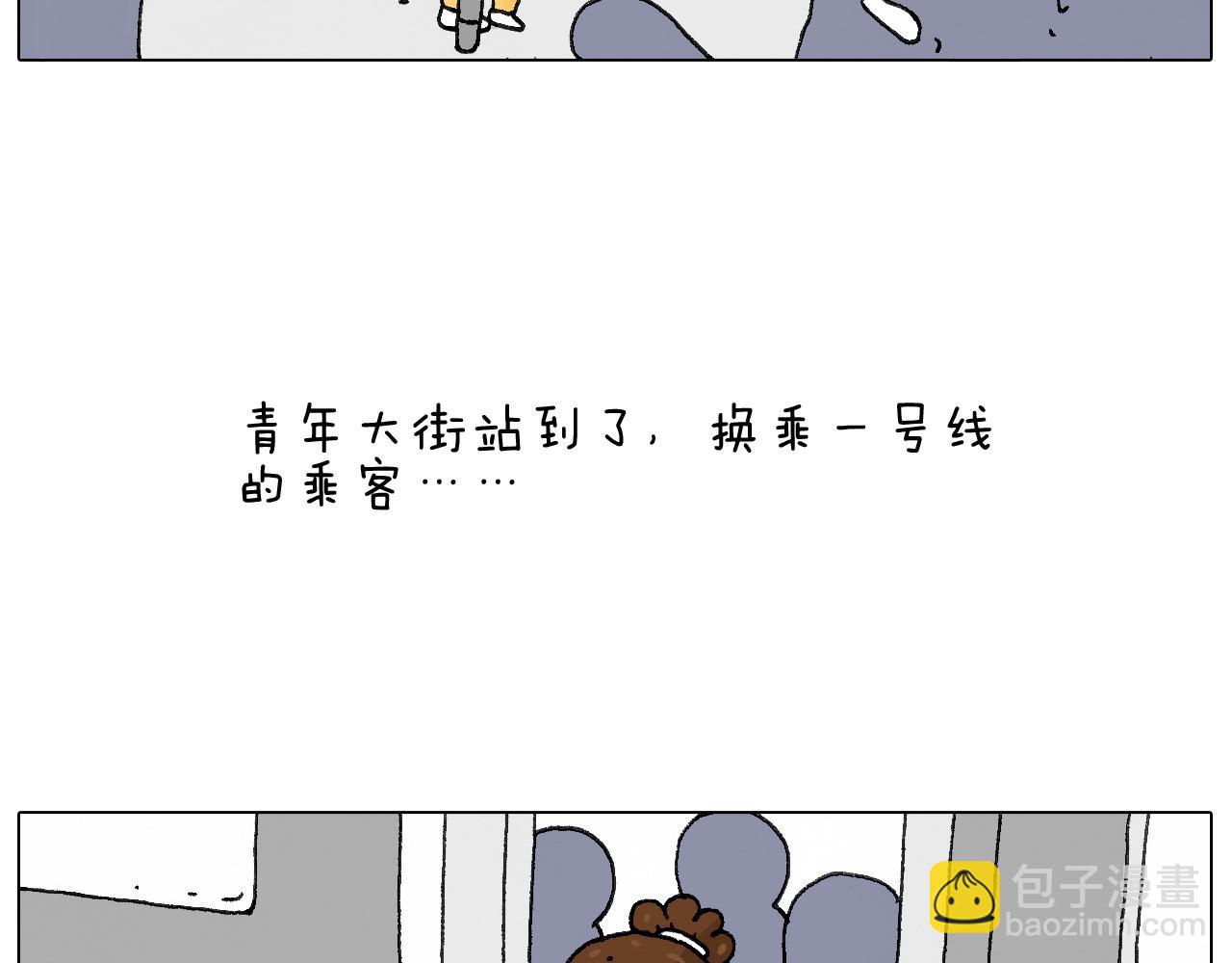 啥都可能发生228
