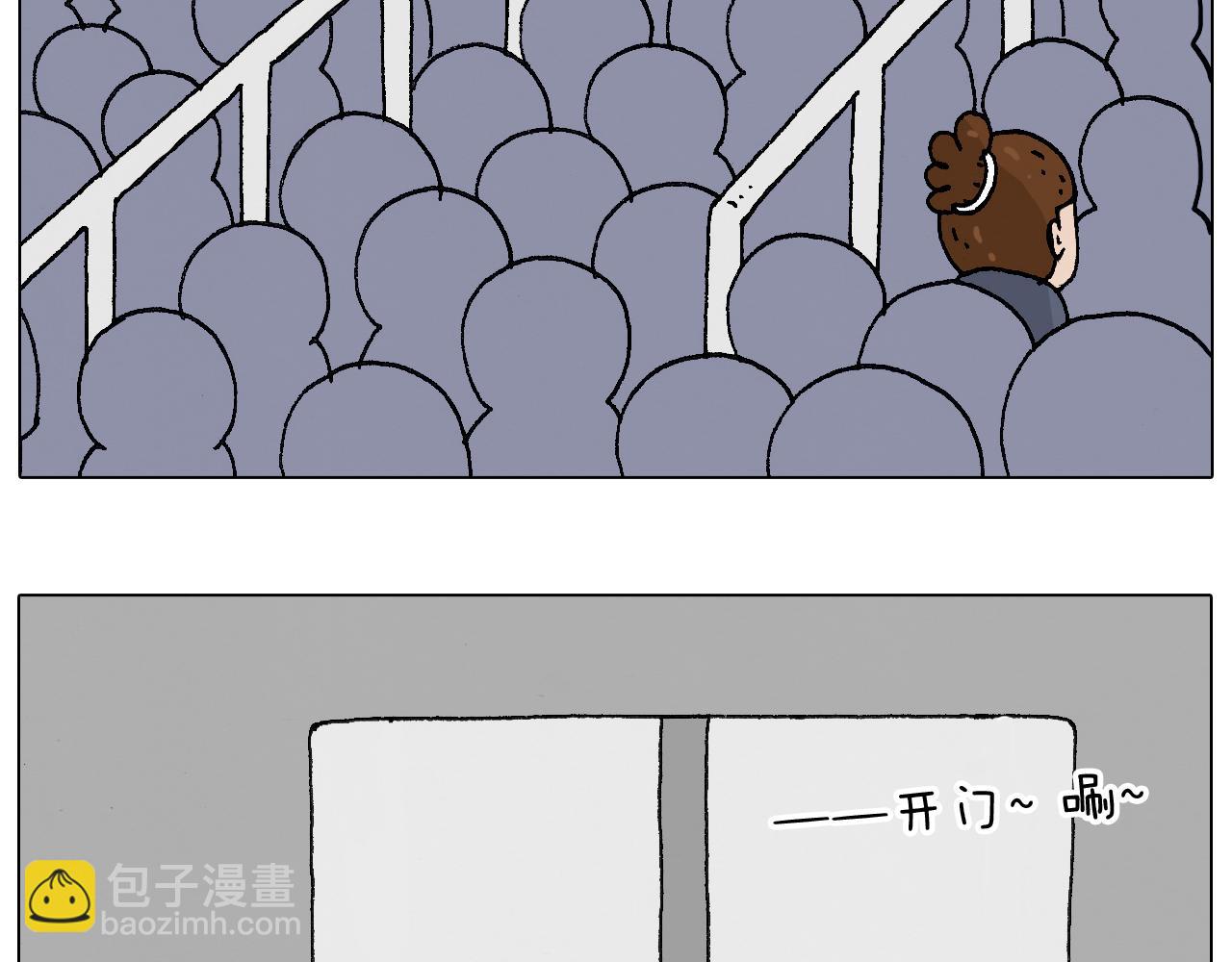 啥都可能发生231